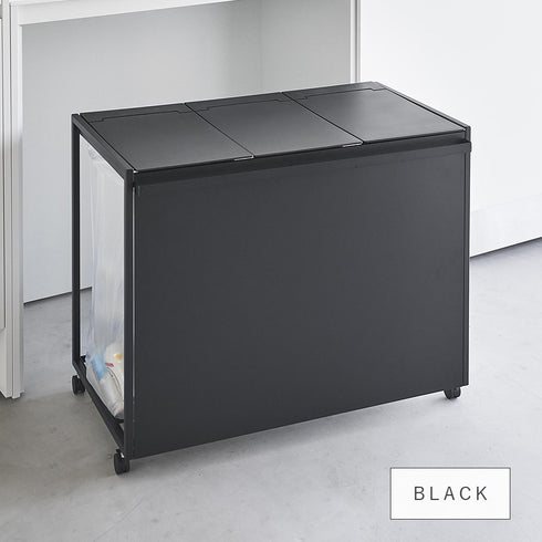 蓋付き目隠し分別ダストワゴン タワー45L 3分別.|s16